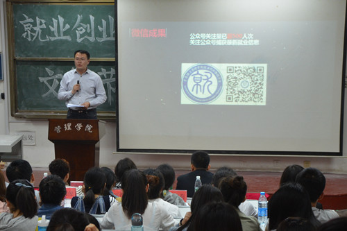 点击这里用新窗口浏览图片