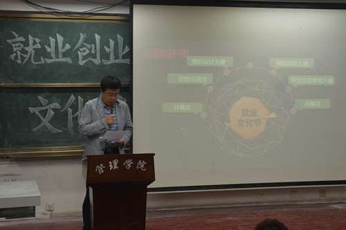 点击这里用新窗口浏览图片