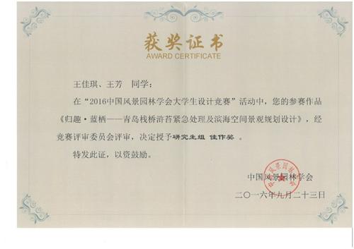 点击这里用新窗口浏览图片