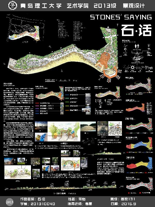 点击这里用新窗口浏览图片