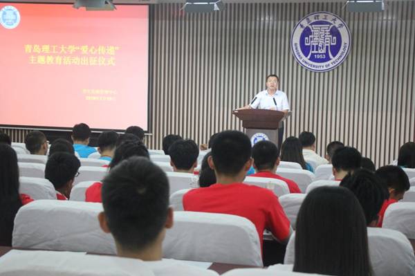 http://zhqgl.qut.edu.cn:8080/_vsl/B51D33AA852F95D1228C6E047CEC6EAF/57FA085A/1403D?e=.jpg