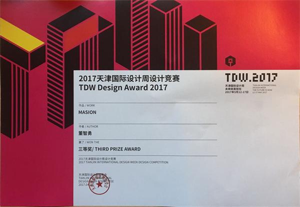 点击这里用新窗口浏览图片