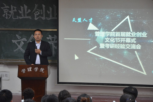 点击这里用新窗口浏览图片