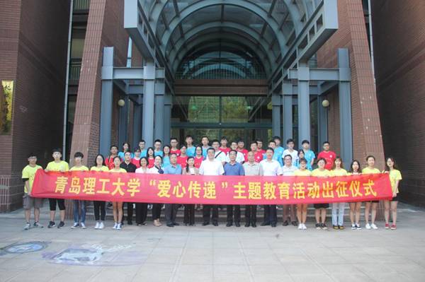 http://zhqgl.qut.edu.cn:8080/_vsl/5BDFF752299AD2F3B7B3CAC740D20FF9/915A408B/1A3E8?e=.jpg