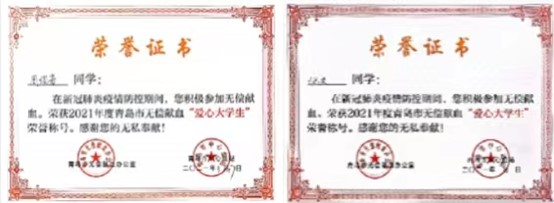7AFA