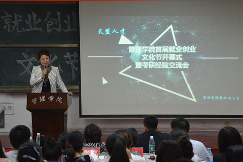 点击这里用新窗口浏览图片