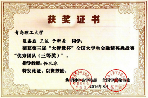 点击这里用新窗口浏览图片