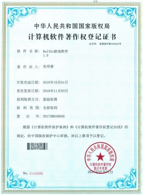 点击这里用新窗口浏览图片